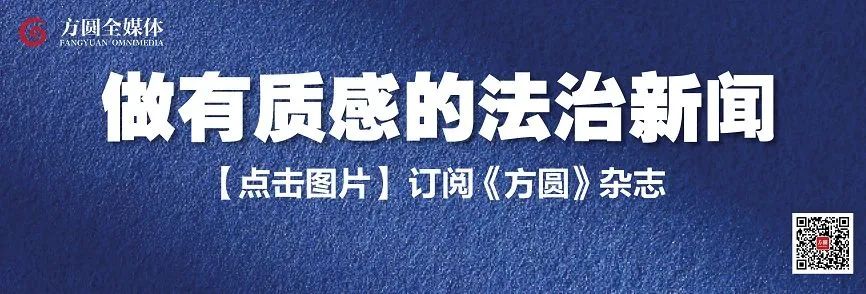 大学生更好骗？被传销窝点“驯化”只需要5天！