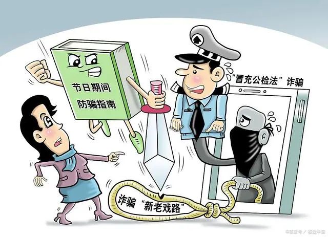 【动态】山东近百名警力突击现场，集中收网4200多名嫌疑人被抓！