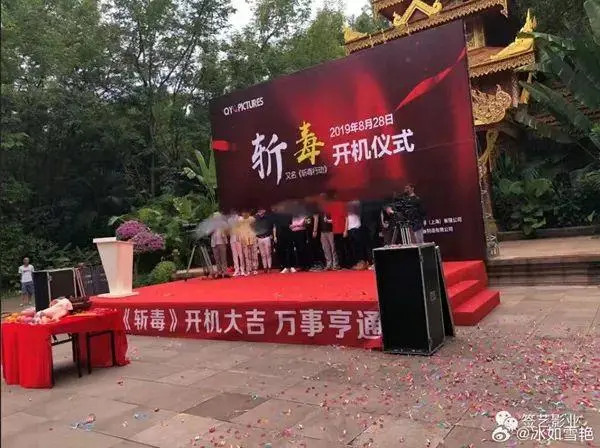 【判例】投资近3亿元的电影“黄了”，近3000人被骗，12人获刑！案件始末披露